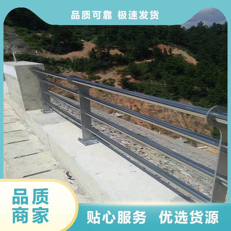 11【不锈钢立柱】优质原料