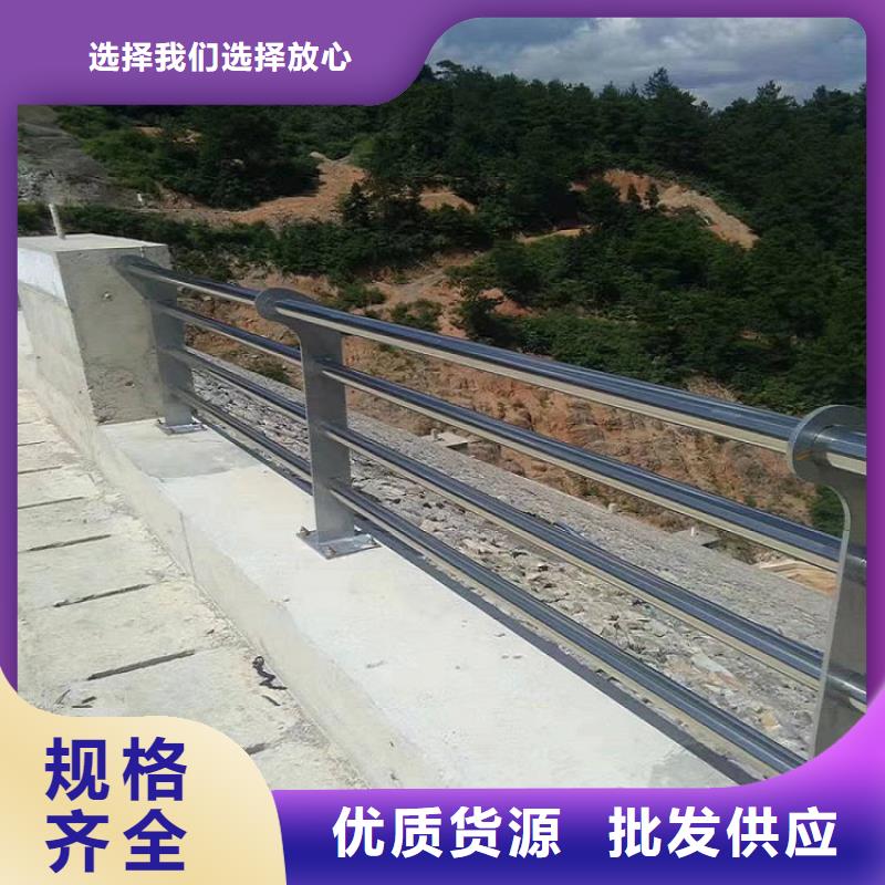 11-不锈钢碳素钢复合管实拍展现