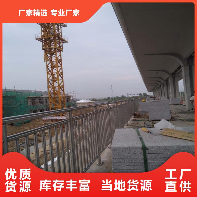【11-不锈钢碳素钢复合管市场报价】