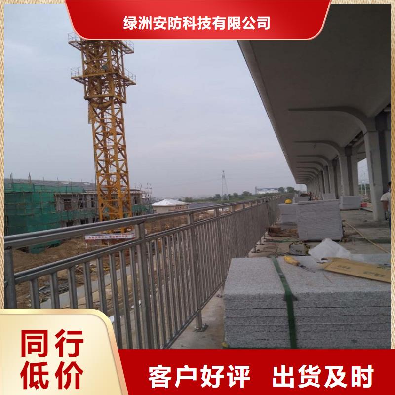 11-不锈钢碳素钢复合管实拍展现