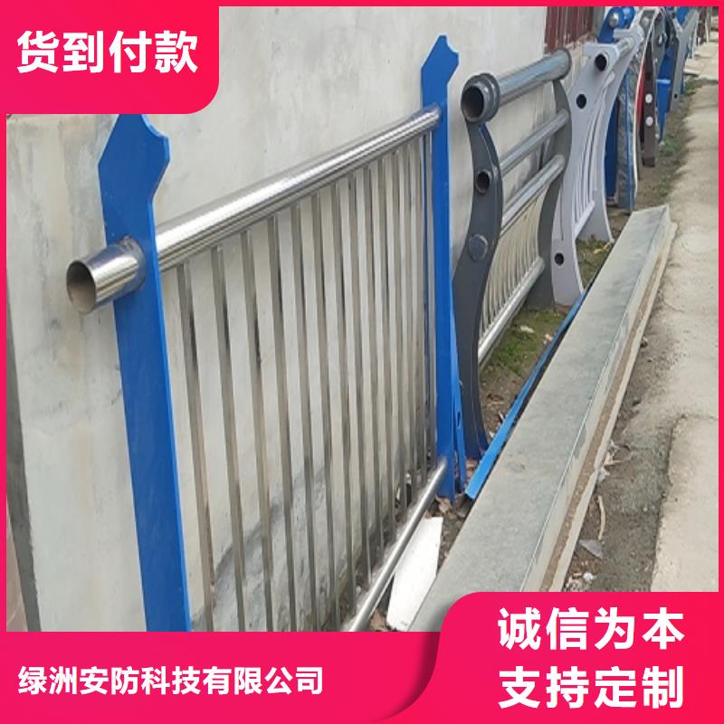 【11不锈钢碳素钢复合管厂家售后完善】