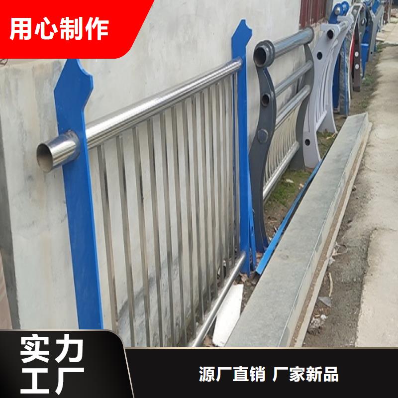 11,201不锈钢复合管工厂价格
