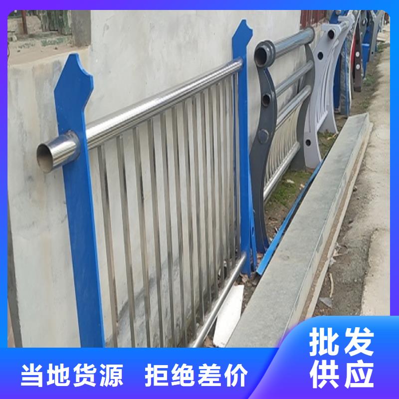 11_【不锈钢碳素钢复合管】每个细节都严格把关