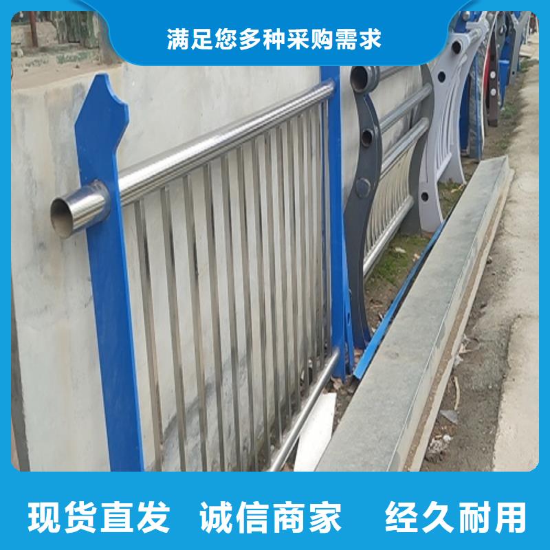 11不锈钢碳素钢复合管省心又省钱