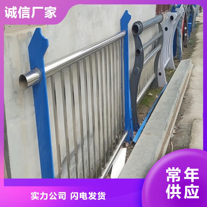 11-不锈钢碳素钢复合管实拍展现
