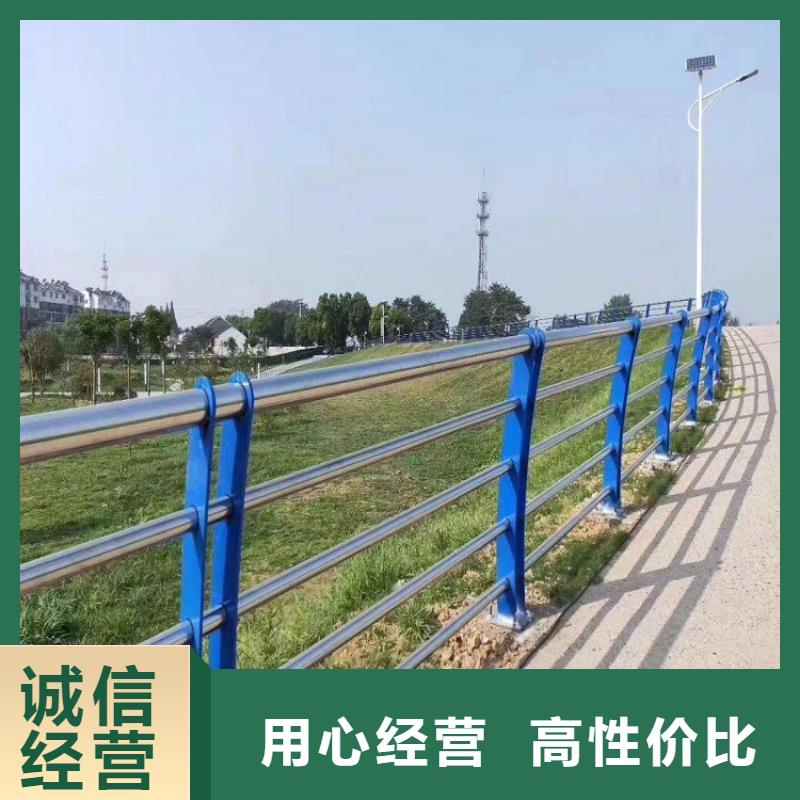 防撞栏304不锈钢复合管品质过硬