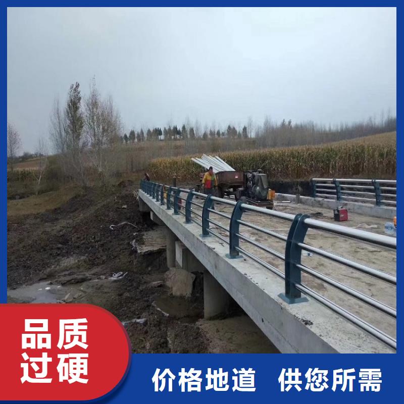 防撞栏公路护栏工艺精细质保长久