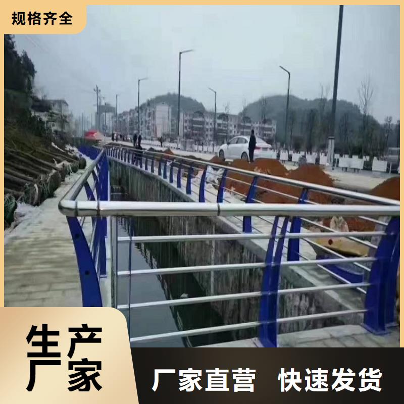 防撞栏镀锌喷塑钢板立柱现货供应