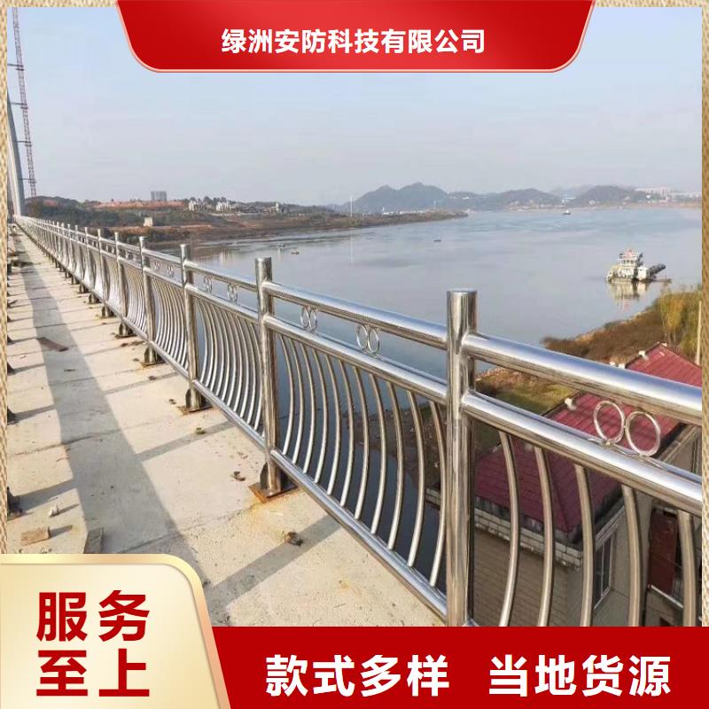 防撞栏Q235钢板立柱厂家直发