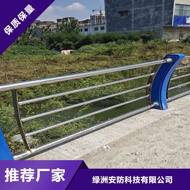 防撞栏镀锌喷塑钢板立柱现货供应