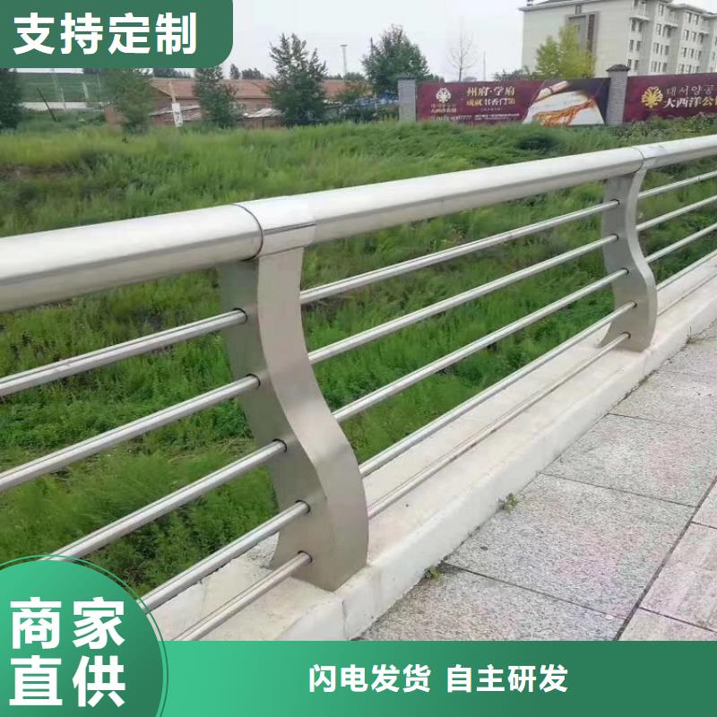 【防撞栏】,304不锈钢复合管质量牢靠