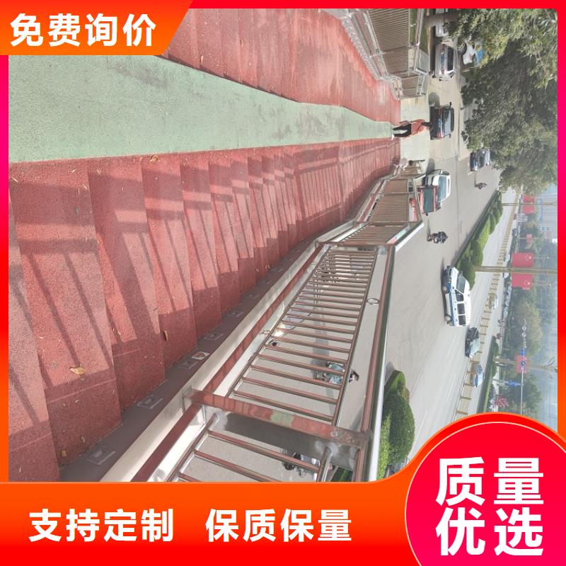 防撞栏不锈钢护栏制造生产销售