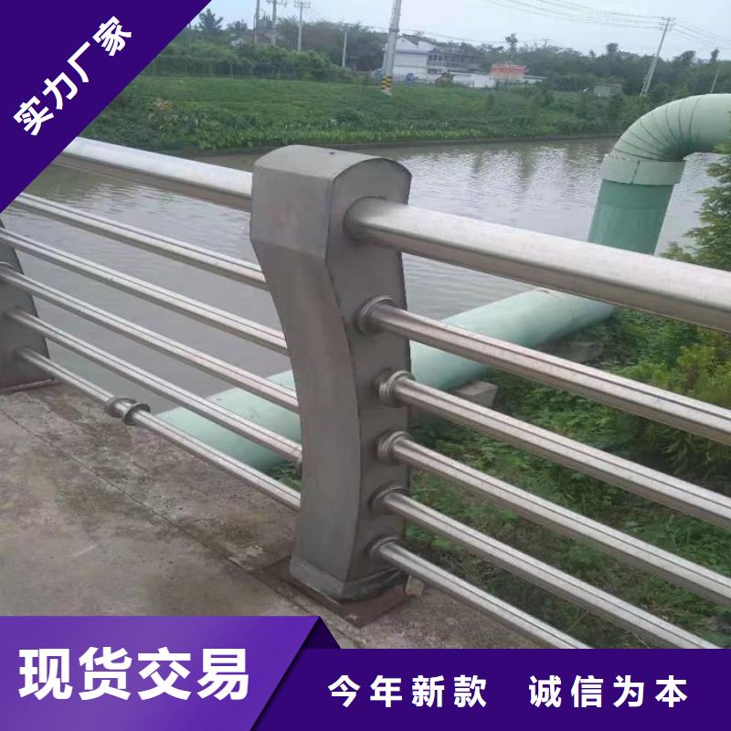 防撞栏公路护栏工艺精细质保长久