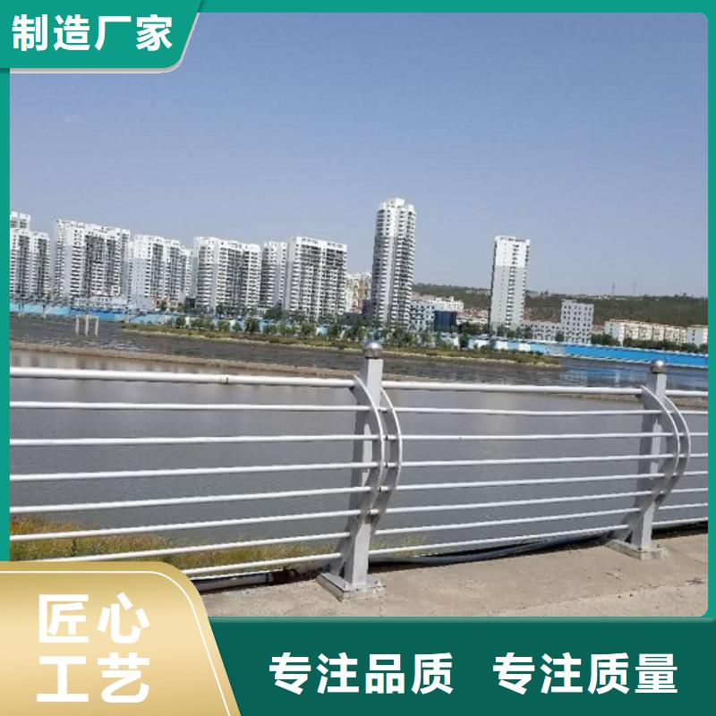防撞栏景观护栏来图来样定制