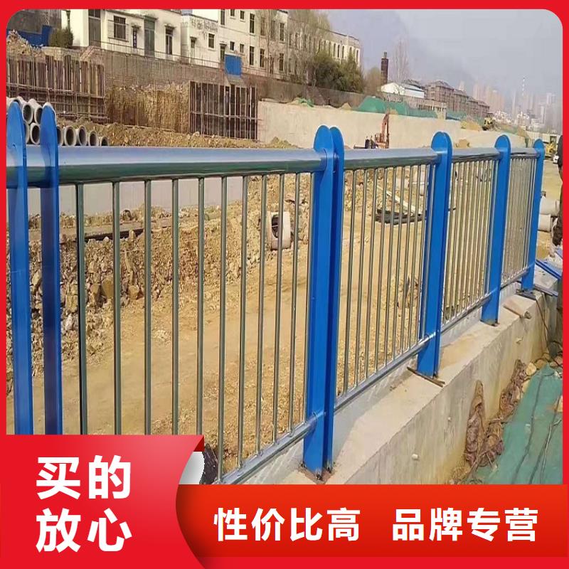 防撞栏景观护栏来图来样定制