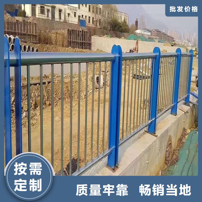防撞栏不锈钢碳素钢复合管资质认证