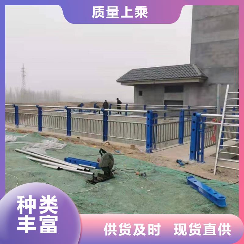 防撞栏Q235钢板立柱厂家直发