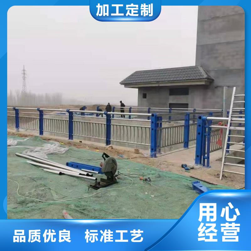 【防撞栏】-市政护栏颜色尺寸款式定制
