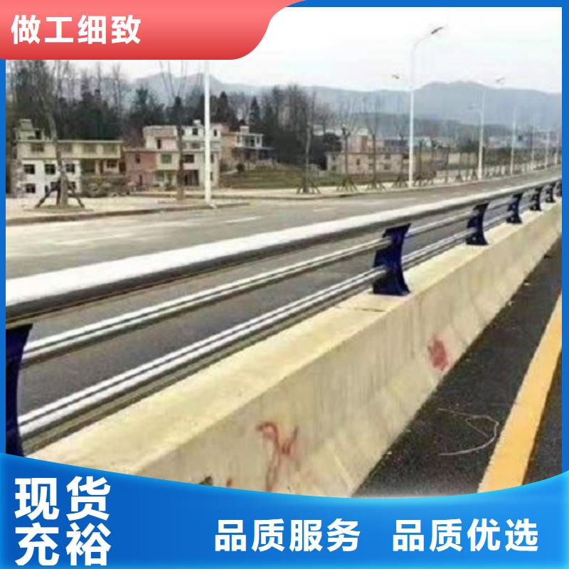 防撞栏Q235钢板立柱厂家直发