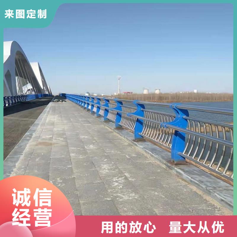 防撞栏不锈钢碳素钢复合管厂家直销供货稳定
