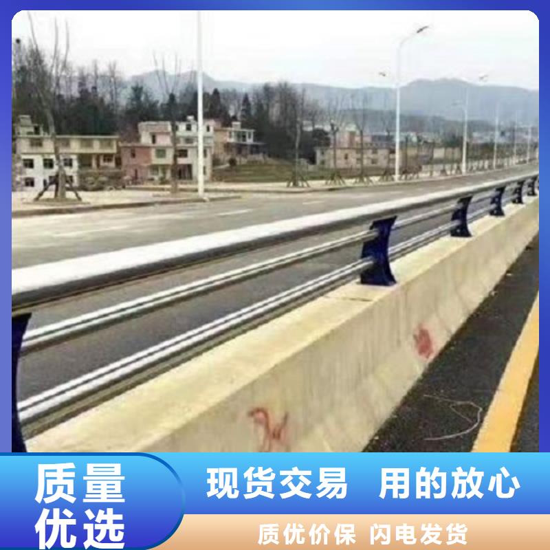 防撞栏景观护栏来图来样定制