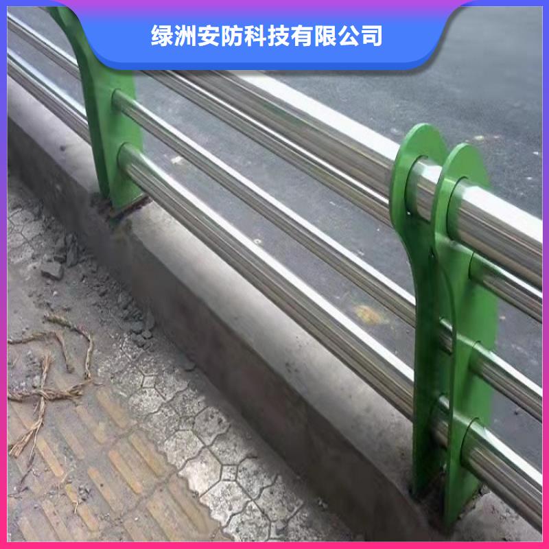 防撞栏不锈钢碳素钢复合管厂家直销供货稳定