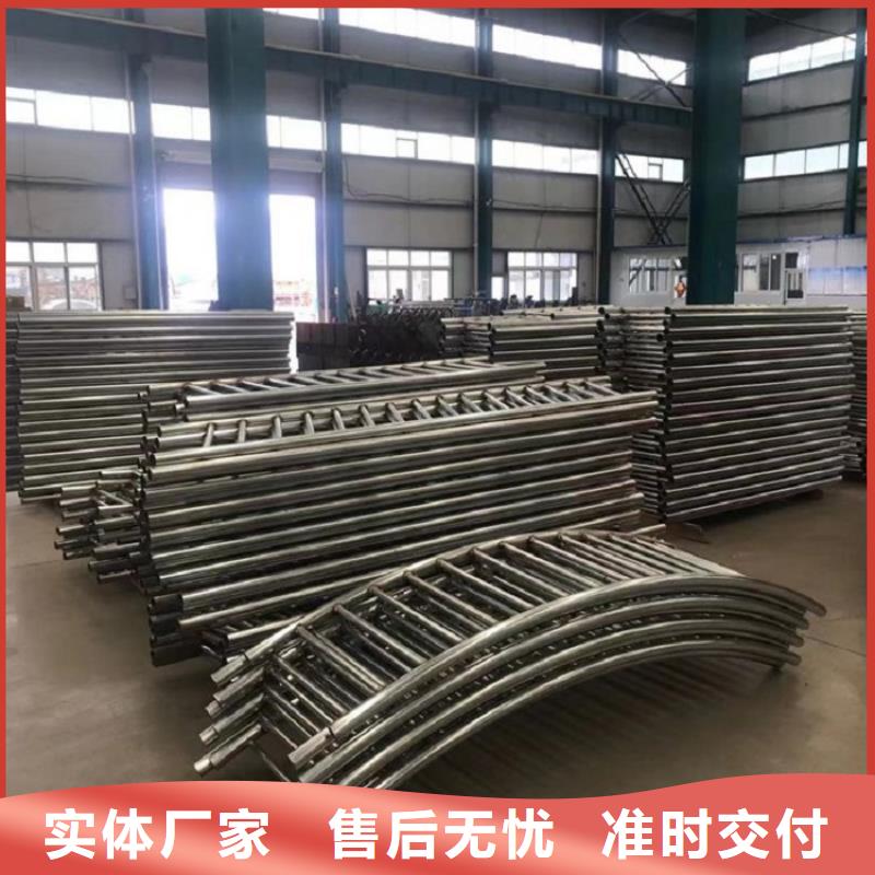 防撞栏304不锈钢复合管品质过硬