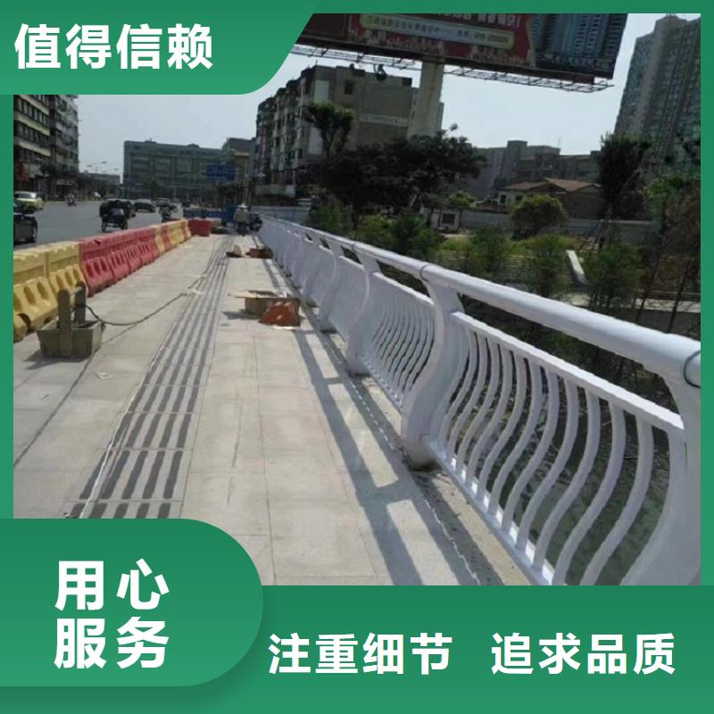 【防撞栏】-市政护栏颜色尺寸款式定制