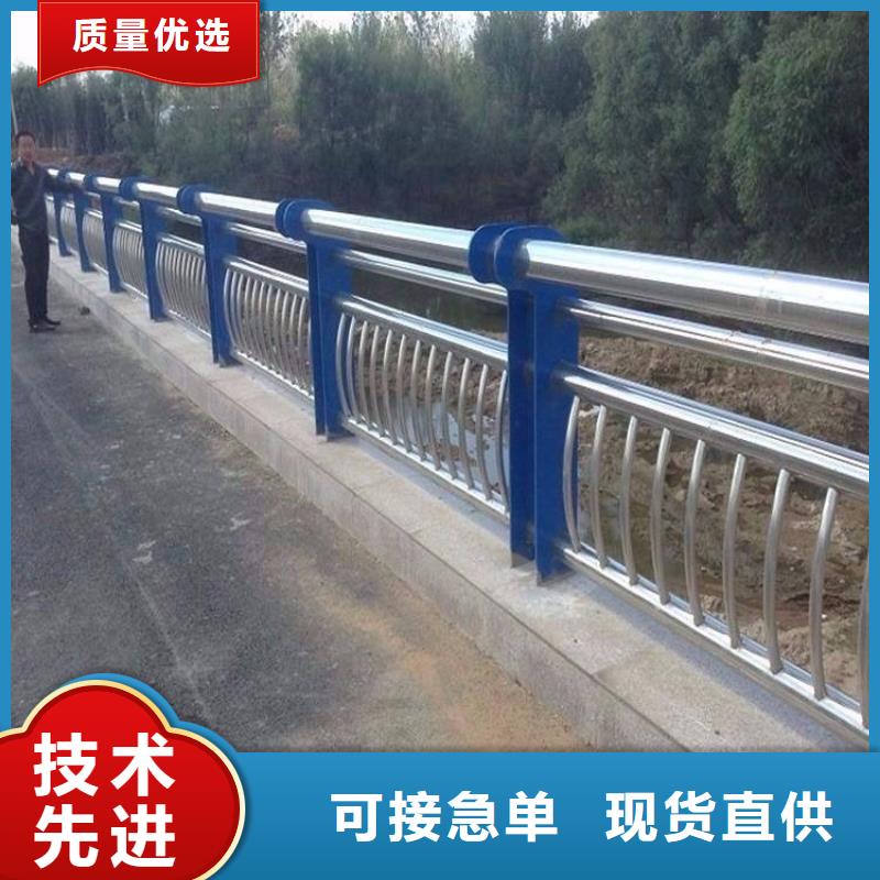 防撞栏不锈钢护栏制造生产销售