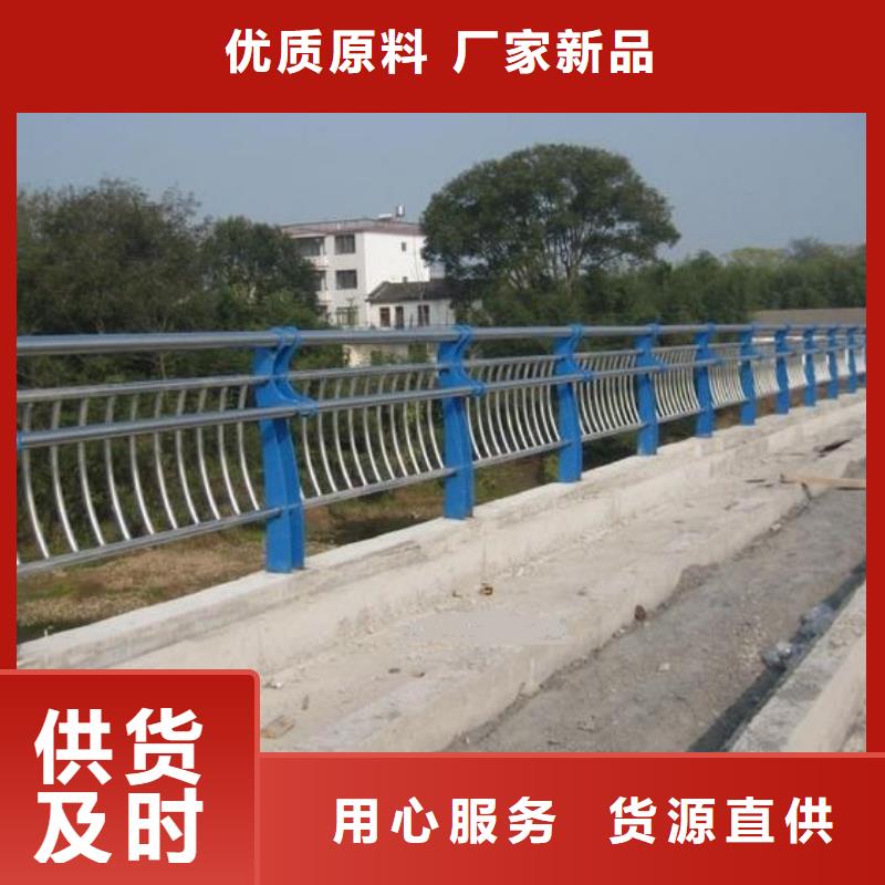 防撞栏镀锌喷塑钢板立柱现货供应