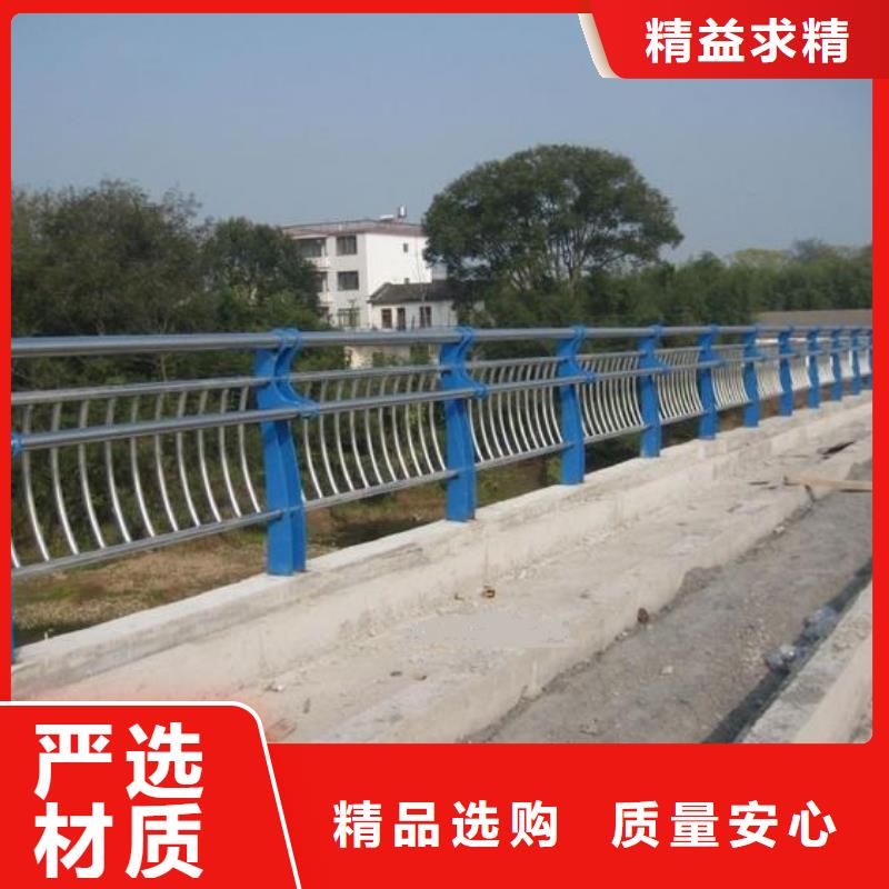 防撞栏不锈钢碳素钢复合管资质认证