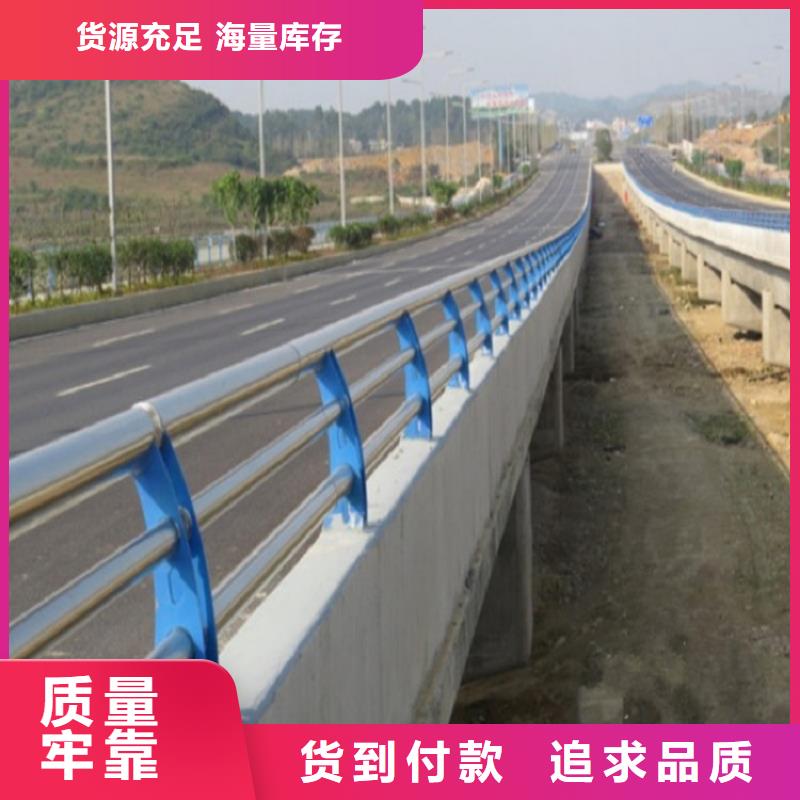 防撞栏公路护栏工艺精细质保长久