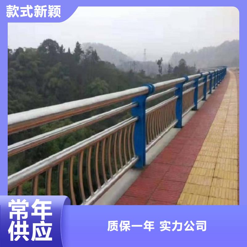 防撞栏Q235钢板立柱厂家直发