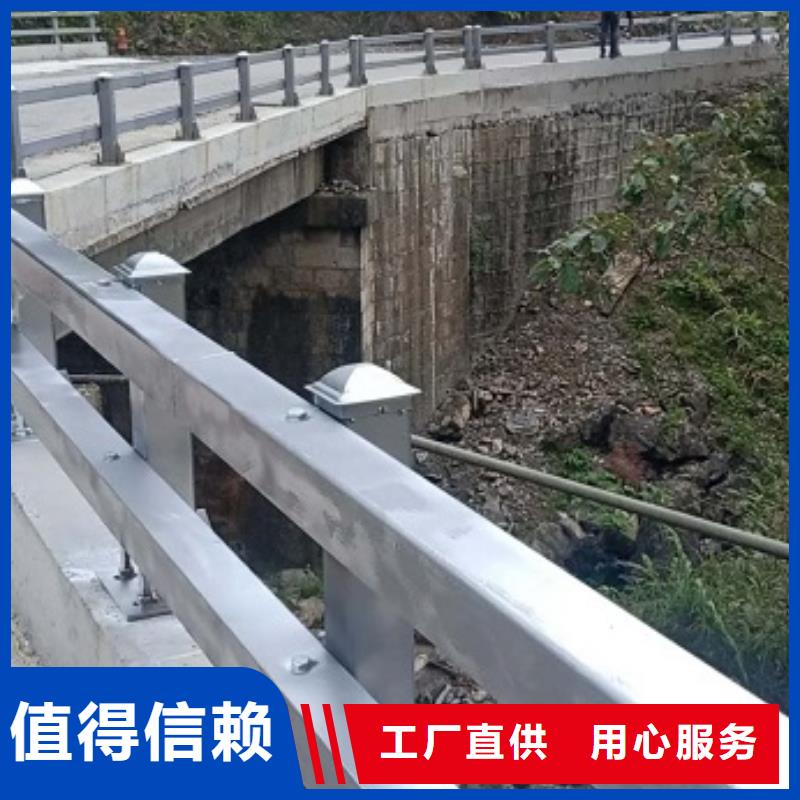 防撞栏不锈钢碳素钢复合管资质认证