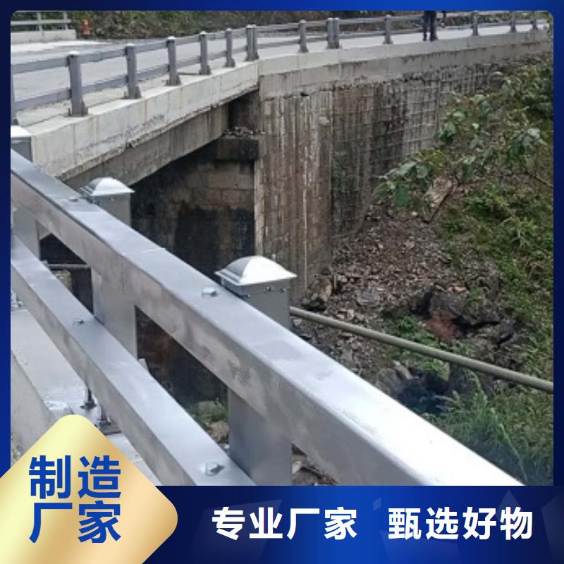 防撞栏不锈钢碳素钢复合管产品优势特点
