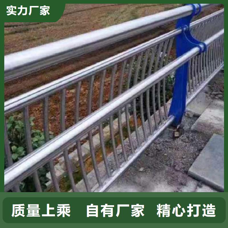 【防撞栏】-市政护栏颜色尺寸款式定制