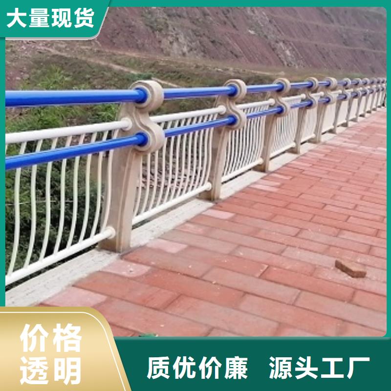 防撞栏,景区护栏从源头保证品质