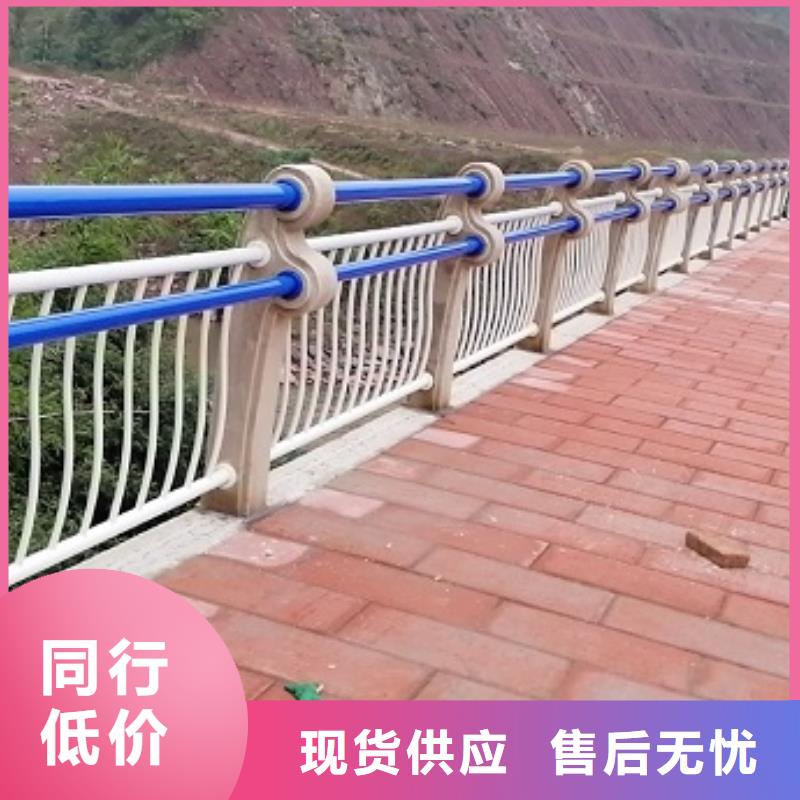 防撞栏景观护栏来图来样定制