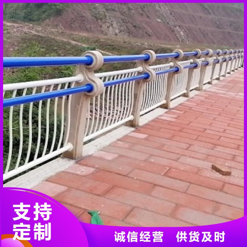 防撞栏不锈钢碳素钢复合管产品优势特点