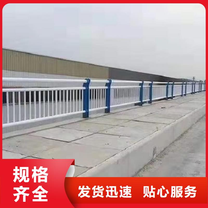 防撞栏,景区护栏从源头保证品质