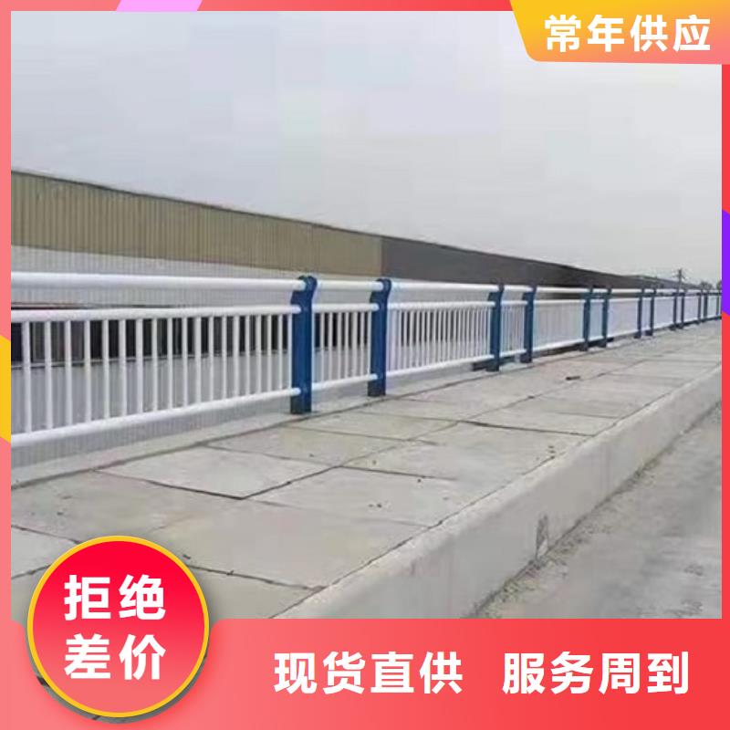 防撞栏不锈钢碳素钢复合管资质认证