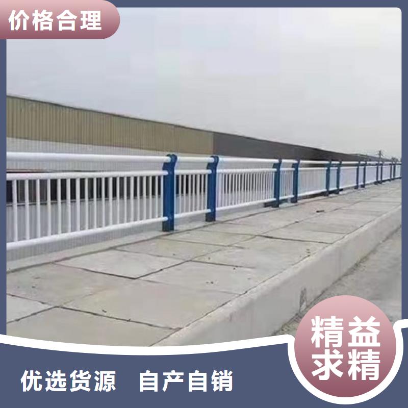 防撞栏Q235钢板立柱厂家直发