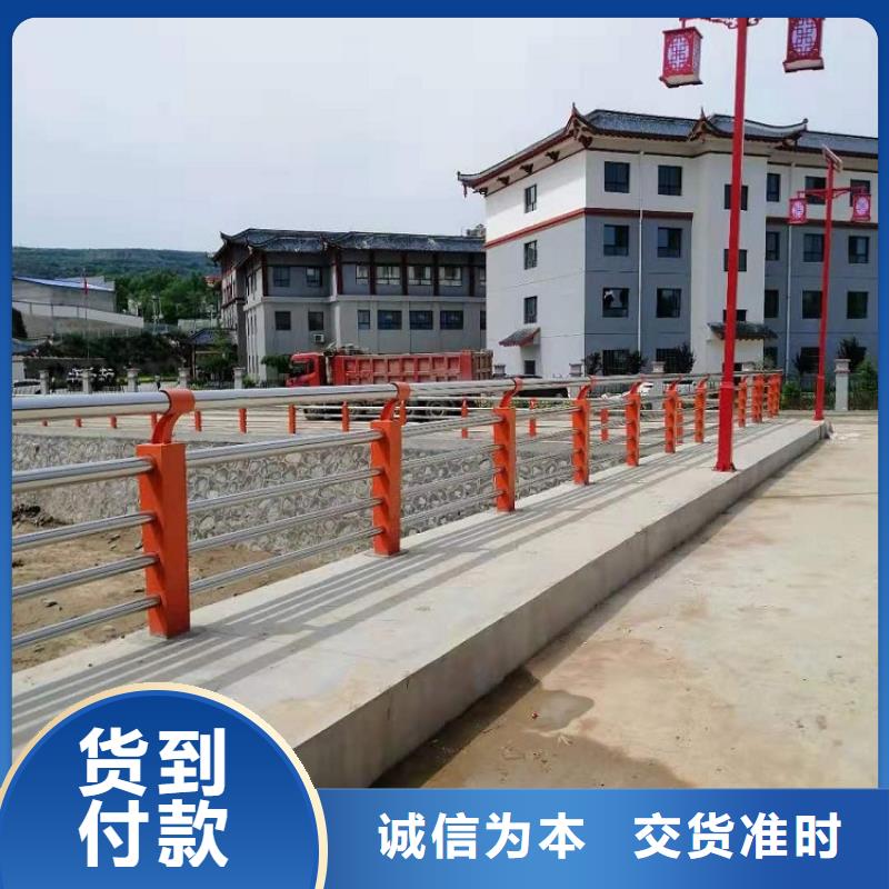 防撞栏304不锈钢复合管品质过硬