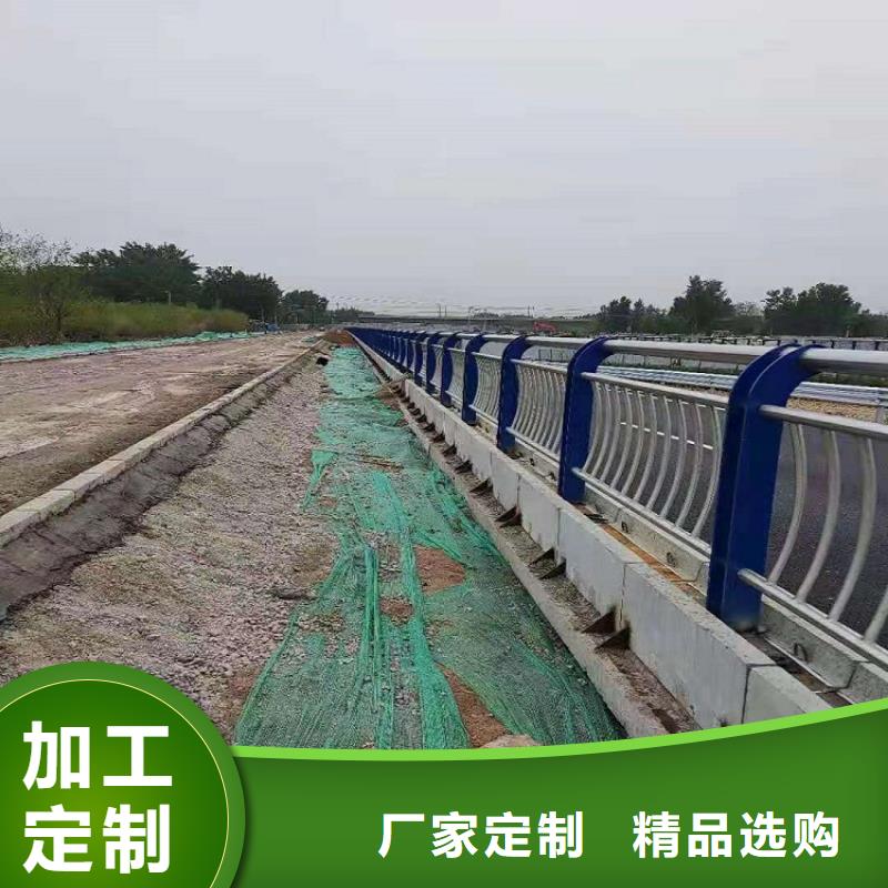 防撞栏景观护栏来图来样定制