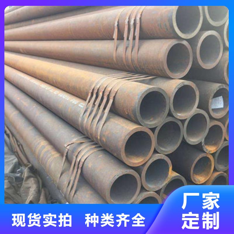 cr12mov无缝锥管厂