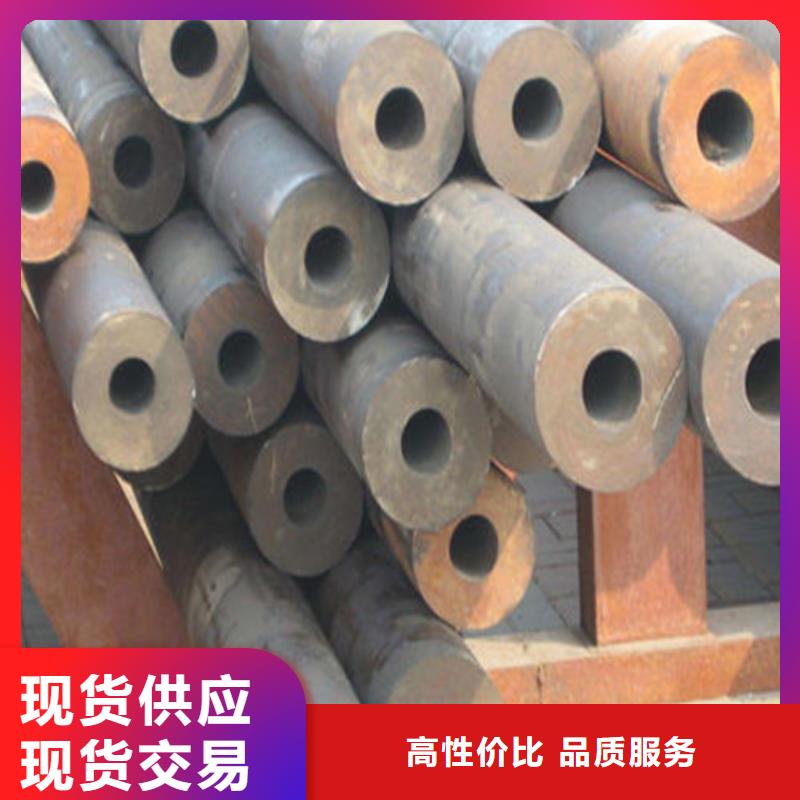 cr12mov无缝锥管认准