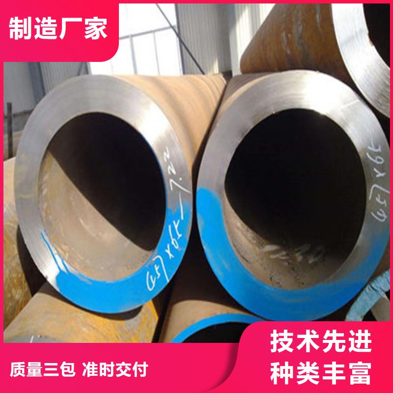 cr12mov无缝锥管厂