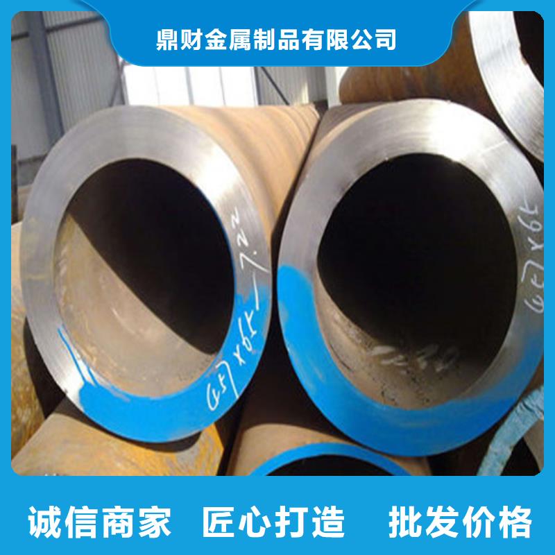 15CrMoG合金管供应商
