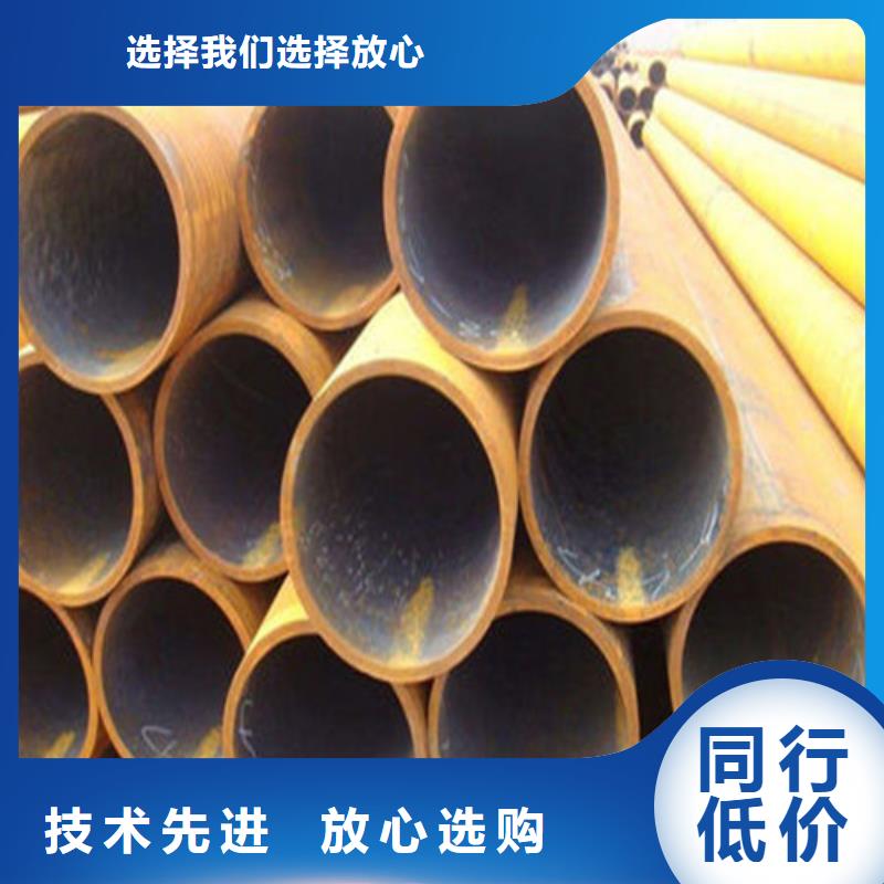 15CrMoG合金管供应商
