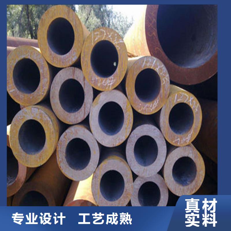45号厚壁无缝管售后服务完善